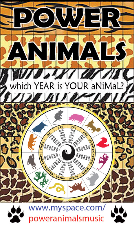 Power Animals Card